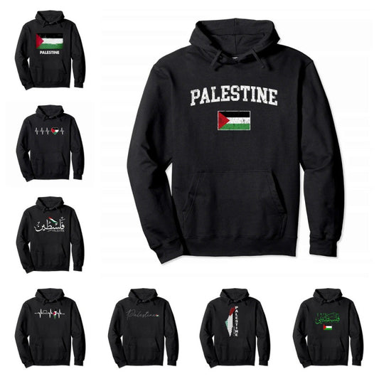 Palestine Unisex Pullover Hoodie